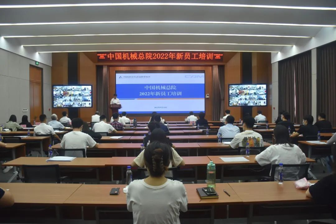 微信图片_20220926101322.jpg 微信图片_20220926101322.jpg