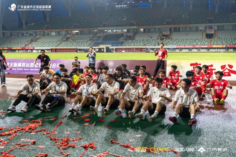 榜首追击、卡位激战、首胜诞生！粤超第八周继续精彩